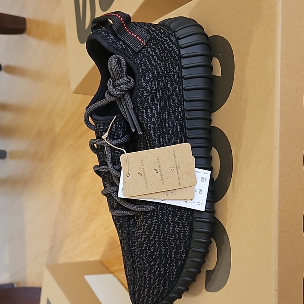 BRAND NEW open box Adidas Yeezy 350 Boost - Size US 11
